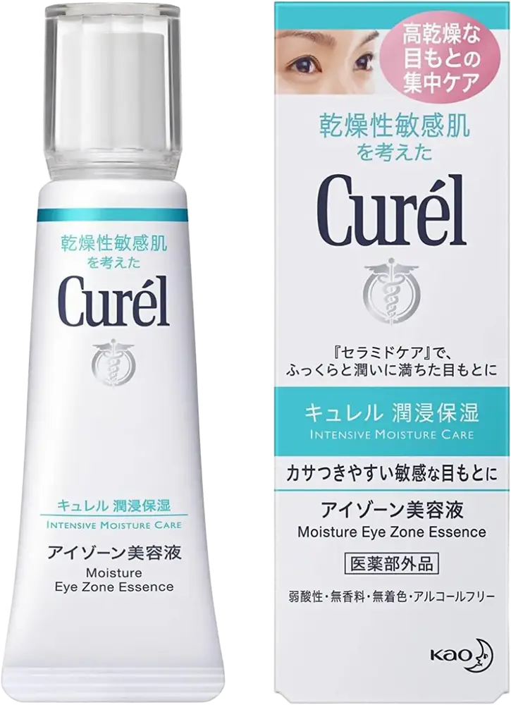 Curel Moisture Eye Zone Essence