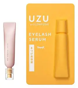 Uzu Eyelash Serum