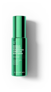 Allies of Skin Mandelic Pigmentation Corrector Night Serum