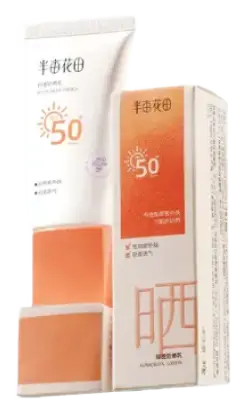 Little Dream Garden Sunscreen Lotion SPF 50+ PA+++