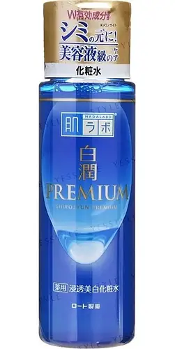 Hada Labo Shirojyun Premium Whitening Lotion Normal