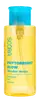Phytobright Glow