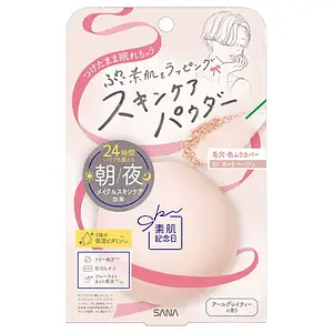 SANA Suhada Kinenbi Skin Care Powder N01 Nude Beige