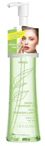 Miniso Makeup Remover Oil Green Tea