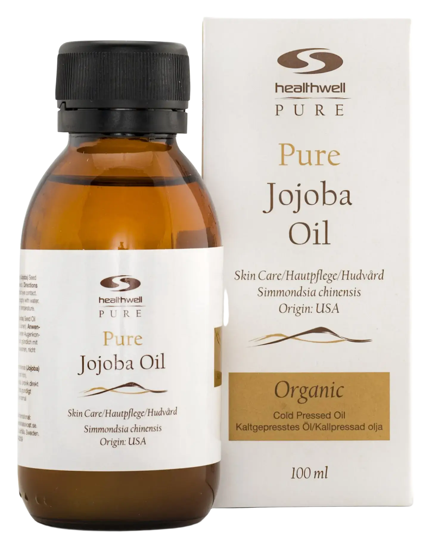 Healthwell Pure Jojoba Oil