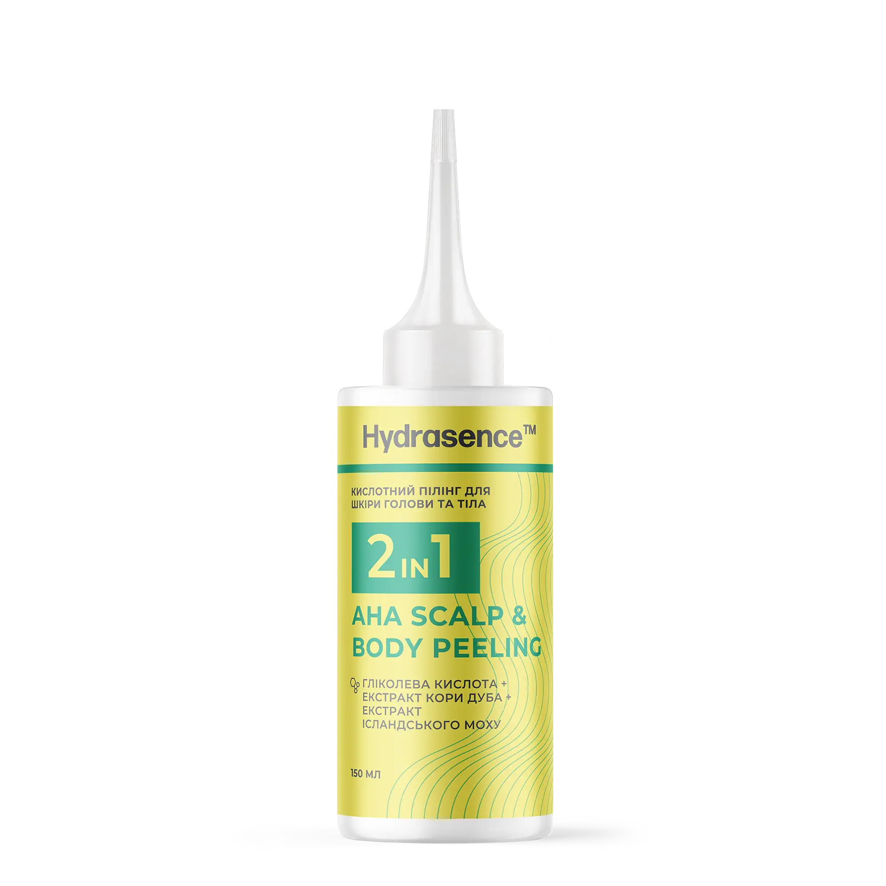 Hydrasence AHA Scalp & Body Peeling