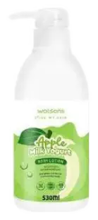 Watsons Milk Yogurt Body Lotion Apple
