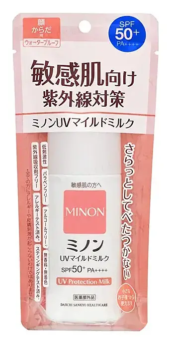 Minon UV Protection Milk SPF 50+