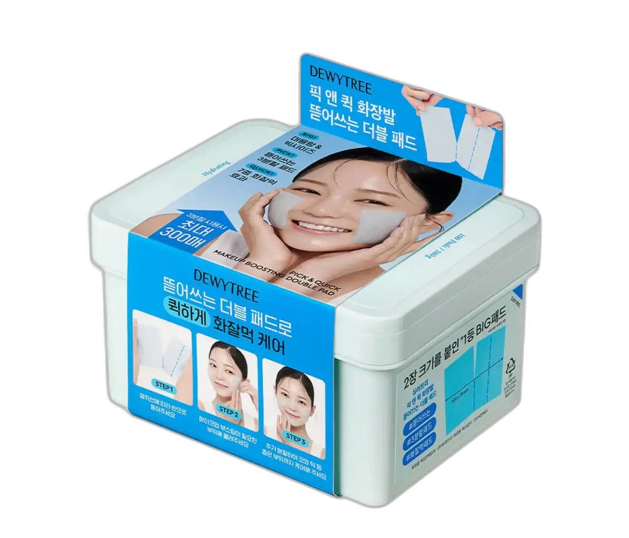 DEWYTREE Pick & Quick Makeup Boosting Double Pad