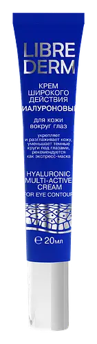 LIBREDERM Hyaluronic Multi-Active Cream