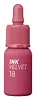 18 Star Plum Pink