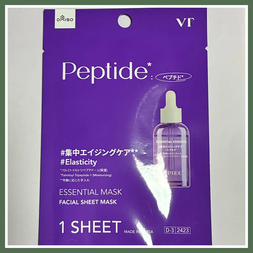 VT Cosmetics Daiso X VT Essential Mask Peptide