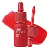 07 Girlish Red