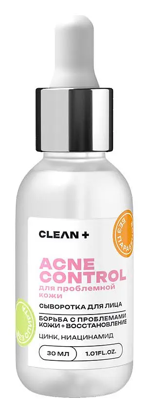 Clean+ Acne Control Serum