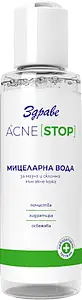 Zdrave (Здраве) Acne Stop Micellar Water