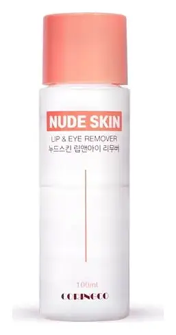 Coringco Nude Skin Lip & Eye Remover