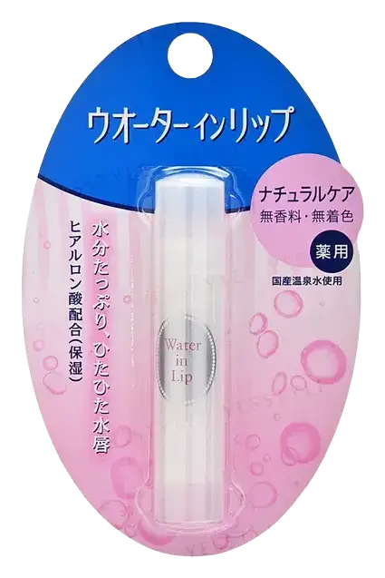 Shiseido Water In Medicated Lip Balm No Fragrance