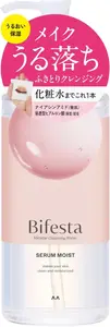 Bifesta Micellar Cleansing Water Moist