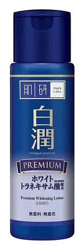 Hada Labo Premium Whitening Light Lotion