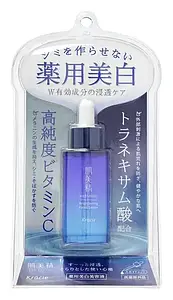 Kracie Hadabisei Brightening Facial Serum