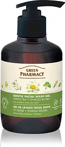 Green Pharmacy Gentle Facial Wash Gel Green Tea + Gingko Biloba