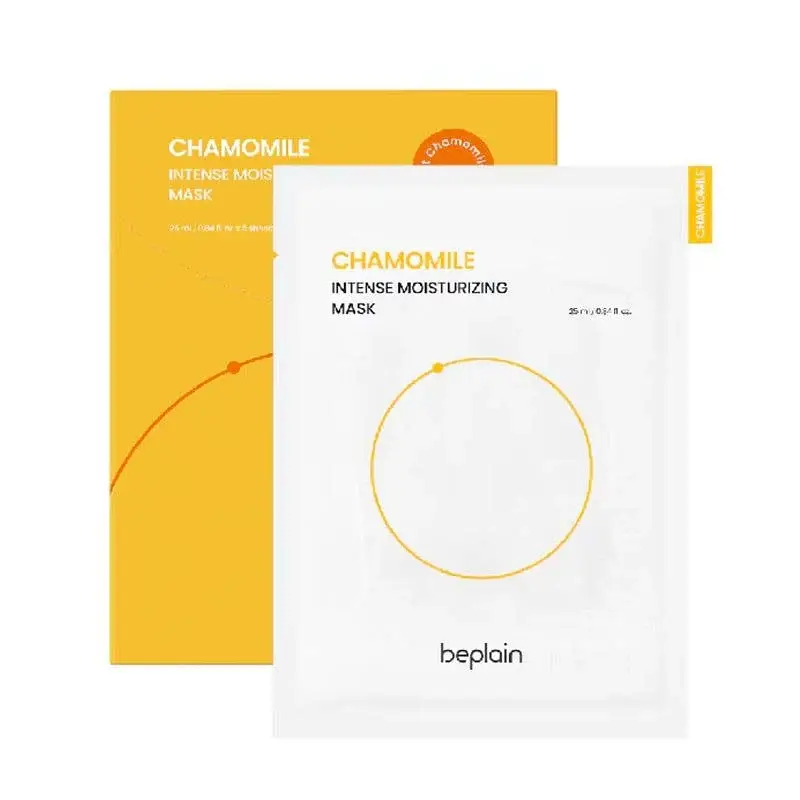 Beplain Chamomile Intense Moisturizing Mask Sheet