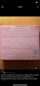 SHEGLAM Playing Cupid Cream Blush Adorn