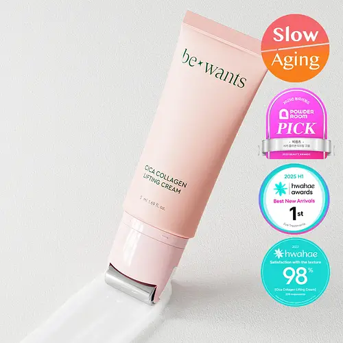 Bewants Cica Collagen Lifting Cream