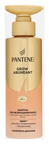 Pantene Grow Abundant Anti-Hair Loss Shampoo Russia