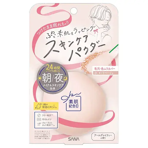 SANA Suhada Kinenbi Skin Care Powder N01 Nude Beige