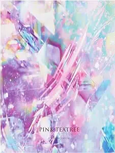 Aplin Pink Tea Tree Mask