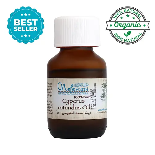 Nefertari 100% Pure Cyperus Rotundus Oil