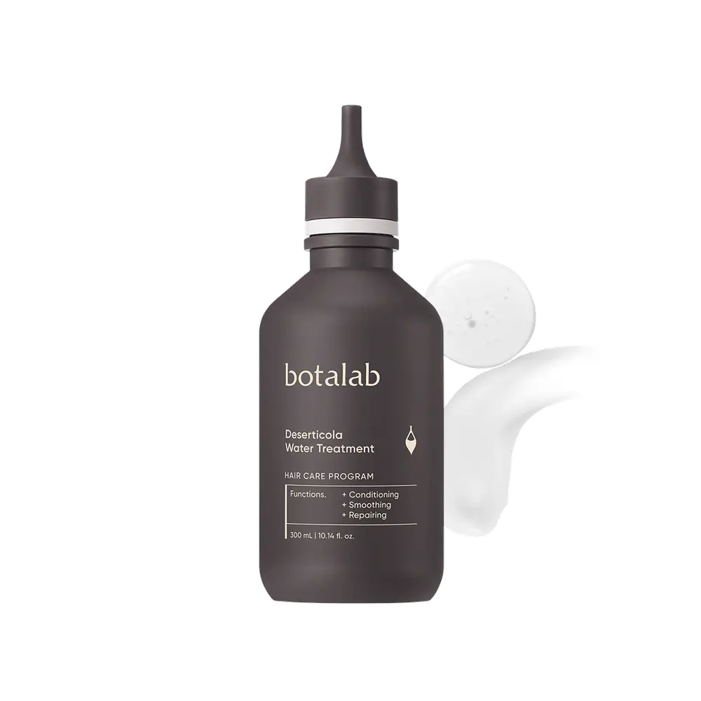 Riman Botalab Deserticola Water Treatment