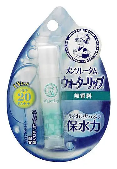 Rohto Mentholatum Water Lip Balm SPF 20 PA++ Fragrance Free