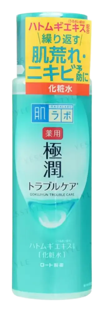 Hada Labo Gokujyun Trouble Care Skin Conditioning Lotion