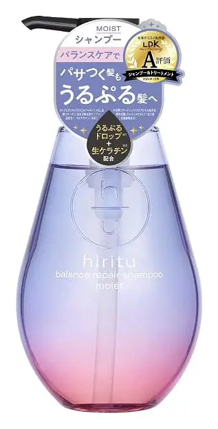 Hiritu Balance Repair Shampoo Moist