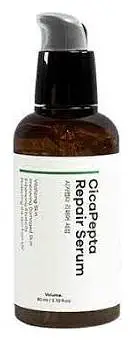 Neulii Cicapepta Repair Serum