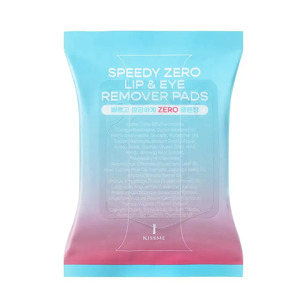 ISEHAN Kiss Me Speedy Zero Lip & Eye Remover Pads