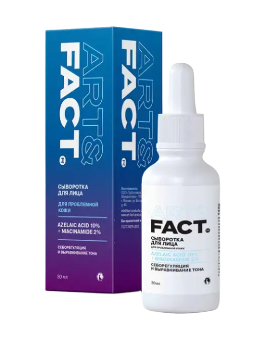 Art & Fact Azelaic Acid 10% + Niacinamide 2% Serum