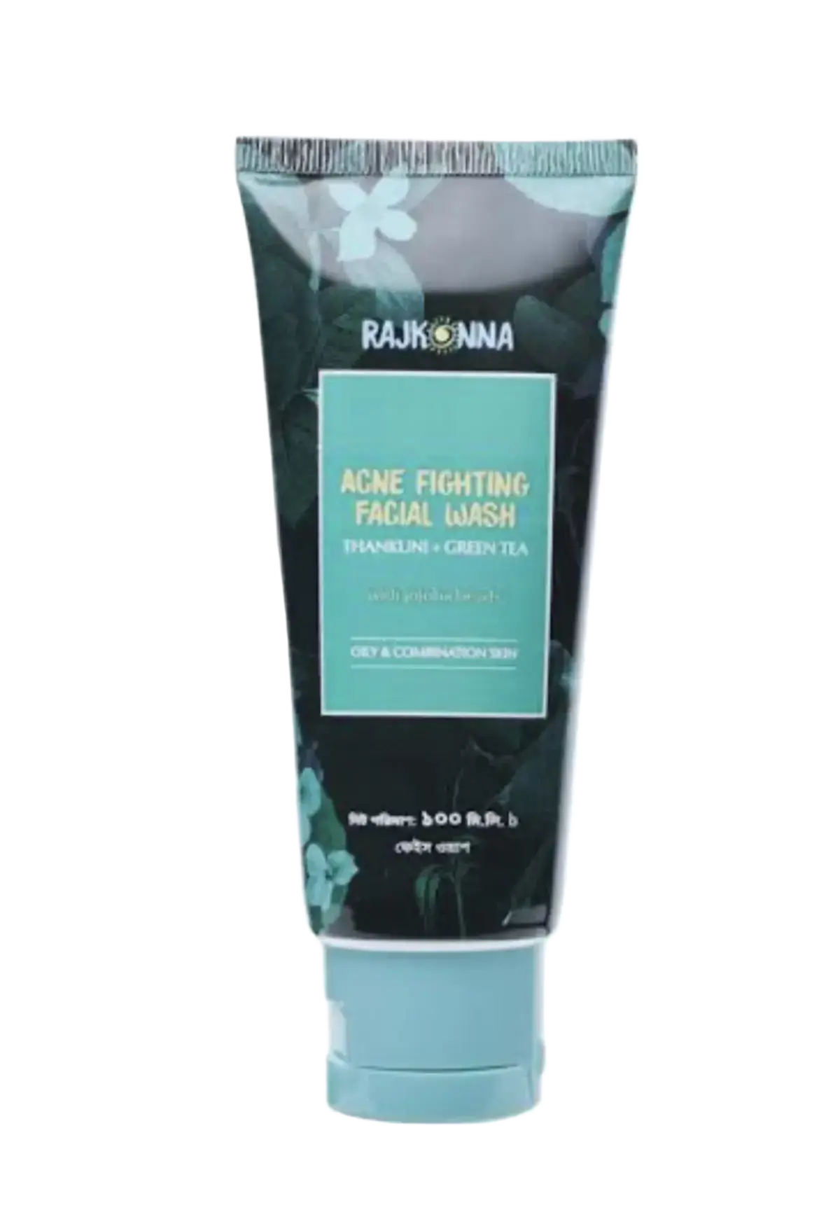Rajkonna Acne Fighting Facial Wash