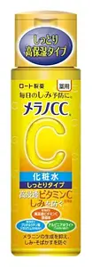 Melano CC Vitamin C Brightening Lotion Milk Moist