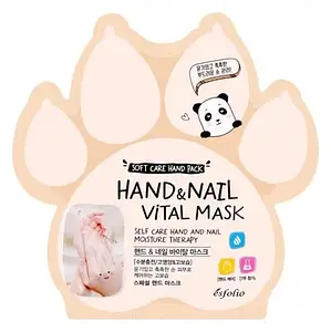 Esfolio Hand And Nail Vital Mask
