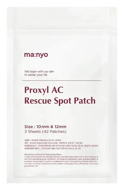 ma:nyo Proxyl AC Rescue Ampoule Spot Patch
