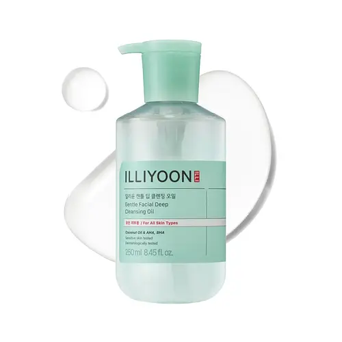 ILLIYOON Gentle Facial Deep Cleansing Oil