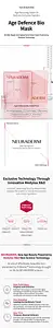 Neuraderm Age Defence Bio Mask Pack