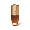 Hanyul Geuk Jin Essence