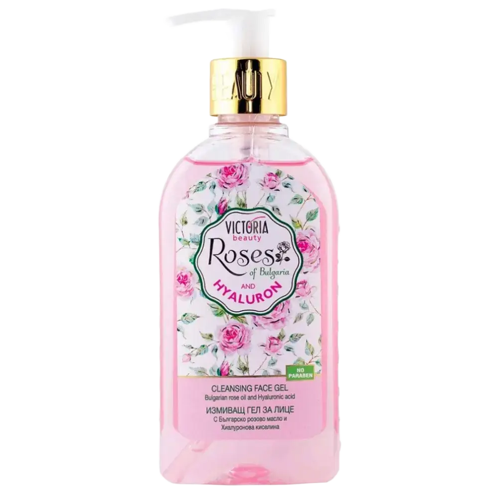 Victoria Beauty Roses of Bulgaria and Hyaluron Cleansing Face Gel