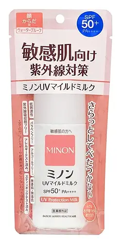 Minon UV Protection Milk SPF 50+