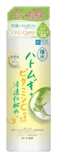 Hada Labo Extreme Water Amino Coix Seed Vitamin C Toner