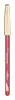 302 Bois De Rose